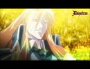 【ボーカル・原曲追加】Dies irae アニメーション先行PV