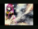 【初投稿】　Bye-Bye-Lover　ラップver