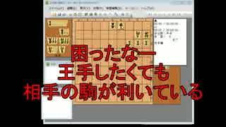 ３手詰め１万本ノック　第２８４回☆びわ