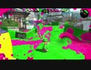 【試射会】Splatoon2で塗り塗りチャージャー編【実況付き】