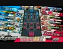 【wlw】一般通過ヴィッツェン45【CR22】