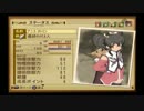 【実況】テイルズオブジアビス　part10
