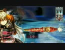 【wlw】左利きの嘘つき猫 part12【シャドウアリス CR19】