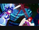 【ｍｍｄ】もったいないとらんど【音街ウナカバー】