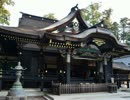 【ゆっくり】徒歩で日本一周part19【香取→潮来】