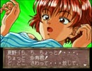 【恋々】TASさんが女の子とHするようです【物語】 2/5