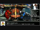チ  ッ プ　大　統　領　part1　【biimシステム】