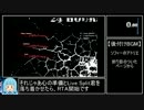 【RTA】 89円 24HOURS  3:20.29