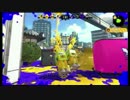 【スプラトゥーン2実況】試射会という新たな舞台にイカなイカ？　part3