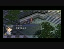 はじめての英雄伝説「空の軌跡FC改」実況プレイ！part36