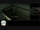 [Gone Home]　ＲＴＡ解説？プレイ　part1