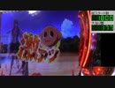 【パチンコ】CRウィッチブレイド249MYST【5回目】