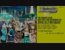 【アイマスカラオケ】Decided