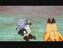 かばんちゃんが悪夢を見たようです