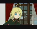 【MMD幼女戦記】ターニャとヴィーシャでClassic