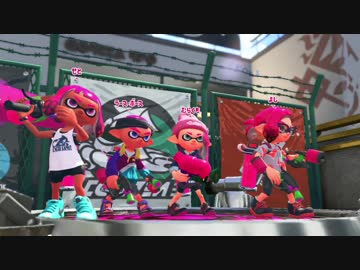 ラース実況プレイ【スプラトゥーン2 試射会】Part1