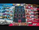 【ｗｌｗ】十の使いの御伽戦士　新装版その１８【ゴールド】