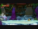 【WIIU】ドンキーコング トロピカルフリーズ ほそぼそ実況プレイpart10