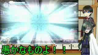 【字幕実況】にっかりと堀川は他本丸と共闘するようです【番外編】
