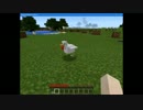 【Minecraft】マイクラって平和なゲームだと思ってた part1【ぎょにそ実況】