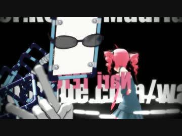 高さ不追随ダミーボーン　サンプル