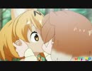 (音MAD)けものフレンズのキスシーンでスパルタリミックス(Unextended)