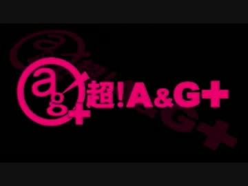 大橋彩香のわがまま Music Pad #13 (2017.03.25)