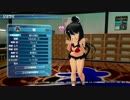 閃乱カグラPBS実況Part4