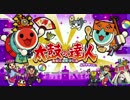 【StepMania】うそうそ時【DP足譜面】