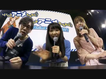 特番『ぐらぶるアニメちゃんねるっ！』第2回