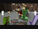 【MonarCraft】AAたちが「Minecraft」をゆっくりgdgd実況プレイ Part.49