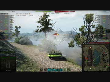 [WoT]ゆっくりげっ歯類の戦闘記録[Part.22.5]