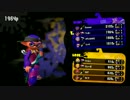【Splatoon2】試射会で遊ぶゾ part2【前作カンスト済】