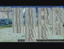 【実況】シャリーのアトリエPlus～やりこみ攻略で黄昏を生きる～第7日目