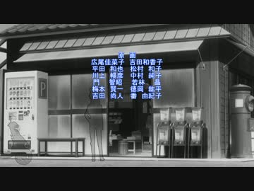 【いなかちほー】のんのんびよりEDがけものフレンズだったら
