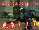 【実況】腰痛持ちが『メトロイドプライム』をやる Part15