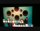 カラオケでSPEEDのwhiteLOVEを歌ってみた