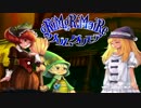 【魔法ゲーム実況】グリムグリモア（Ｐａｒｔ５）