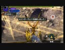 【MHXX】石ころの強さがわかる動画 【ブレイヴ太刀7分50秒・ソロ】