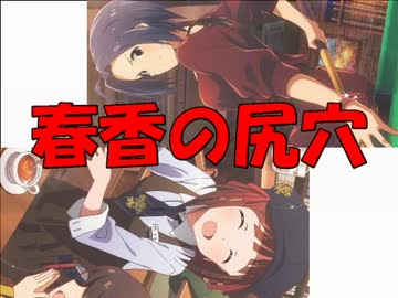 【アイマス×MTG】 アイドルとカードと　第11話