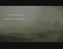 NieR:Automata【ストーリープレイ動画】part80