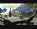 v(・∀・)yaeh!しようよ！【2016,12~2017,3】