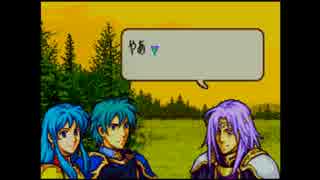 【FE聖魔の光石】猿、軍師になる Part41【初見プレイ】