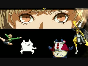 【MUGEN】 第２回 きぼぜつリスペ 帰宅部の意志 part27 【凶悪】