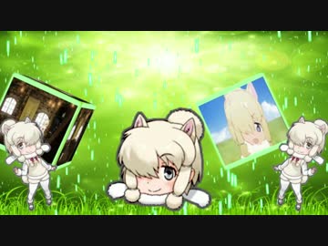 アルパカ・スリさんの森