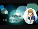 【KYO】never...【オリジナル】