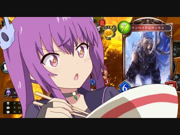 シャドウバース メメントちゃんと往く迫真アイギス部･性の裏技 part6