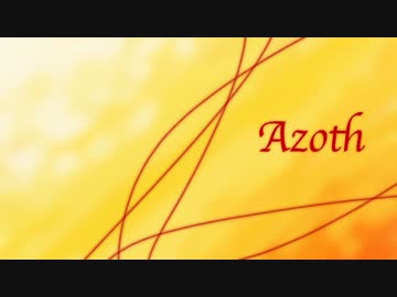Azoth -アゾット-【NNI】