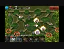 レオラで大山賊時代【放置で湿地を全GG】