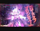 【wlw】アシェンプテルでフレンドマッチ2VS2その2【CR7】